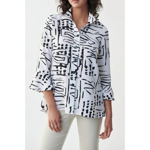 NEW JOSEPH RIBKOFF graphic print black & white blouse in black and white - Picture 1 of 3